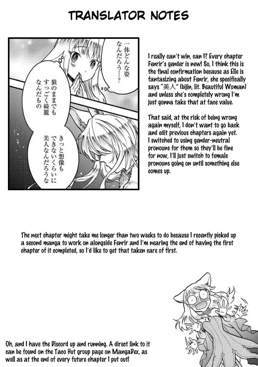 Fuyu Fenriru no Itoshigo to Natta Watashi ga, Zetsubou kara Iyasareteiku Hanashi Chapter 10 22